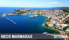 NEOS MARMARAS