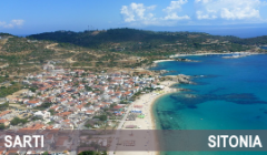 SARTI