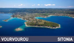 Vourvourou